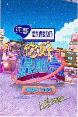 殊死一搏电影时间线梳理图示