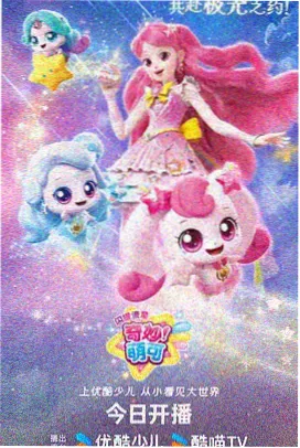 殊死一搏电影结局分歧整理